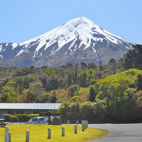 Ngāti Ruanui Stratford Mountain House