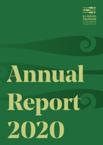 Annual Report Cover 2020